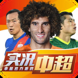 看球直播kq.cc app