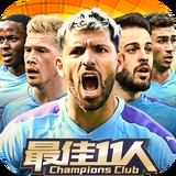 196vip体育
