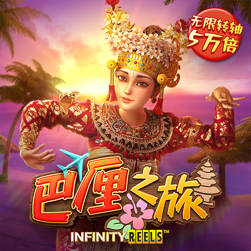 大发657cc彩票官方