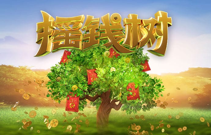 6688体育app官方网站