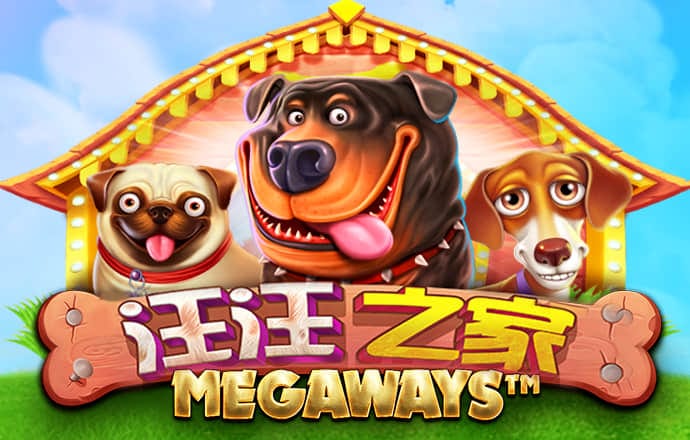 江南娱乐app