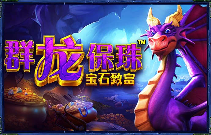 银河至尊竞猜