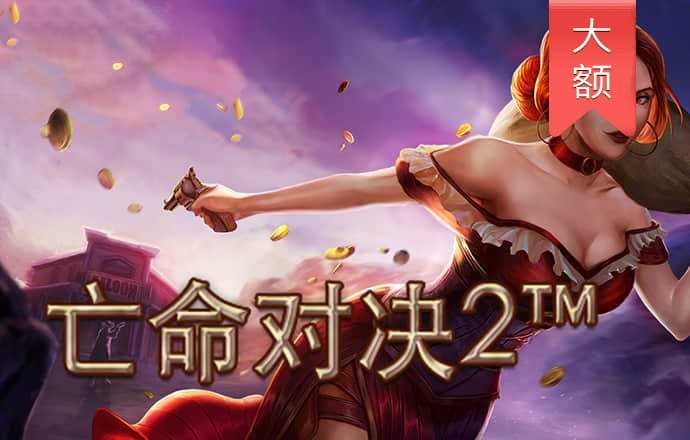 ballbet体育app官网下载