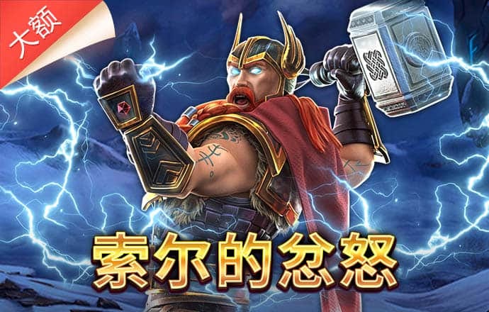 南宫28下载二维码