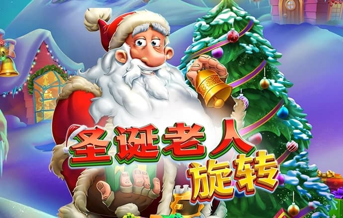 合乐888手机版登录平台