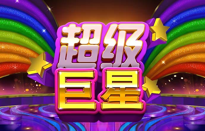 问鼎游戏官方正版入口