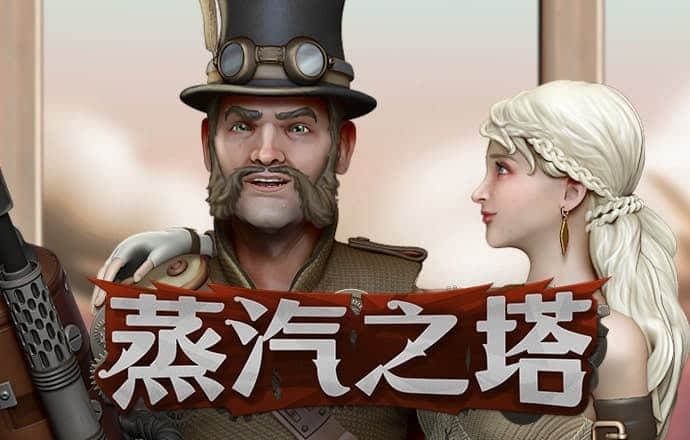 正版小鱼儿免费资料下载安