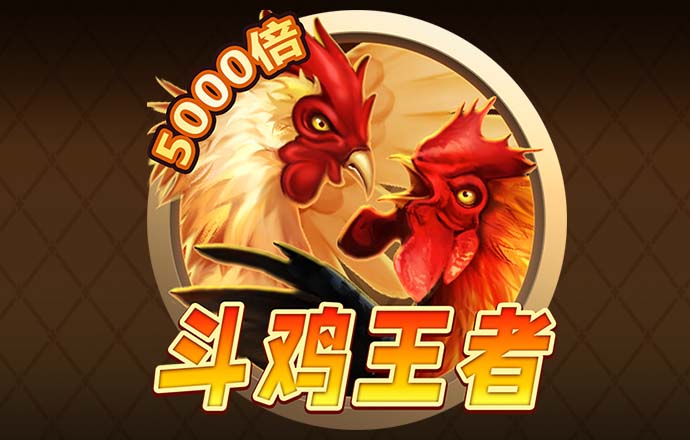 热博体育官网下载